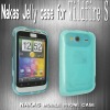 TPU phone case for htc Wildfire S (G13,A510E)