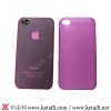 TPU phone cases for Iphone 4G mobile phone
