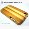 TRZ-0188 Fashion! bamboo case for ipod touch4