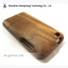 TRZ-0199 Fashion! wood case for ipod touch4