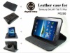 Tablet Leather Case For Samsung Galaxy Tab.7.0 Plus P6200