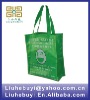 Tectorial laser fancy shopping bags