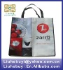 Tectorial laser foldable shopping bags