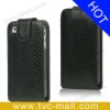 Textured Leather Skin for iPhone 4 / 4S Leather Case - Black