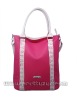 The New 2011 Trendy High Quality PU  Shoulder Handbag
