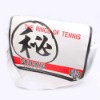 The Prince of Tennis (secret )PVC bag