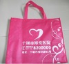 The hot sale non woven bag