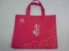 The hot sale non woven bag