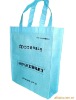 The hot sale non woven bag