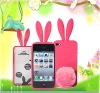 The most popular silicone  cover for iphone 3G