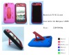 The newest PC+Silicone stand case for LG LS840