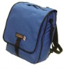 The padded hide-away backpack BAP-006