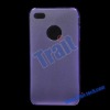 Thinnest Frosted Hard Case for iPhone 4(purple)