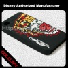 Tiger Pattern Cell Phone Cover For Samsung