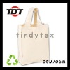 Top Quality E-friendly Cotton Bags Making