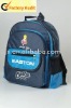 Top fashion children's school backpack