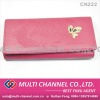 Top fashion women's pu wallets