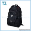 Top quality Leisure travel backpack/school backpack