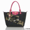 Top quality paulfulings Boutique handbag/bag