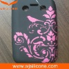 Tpu pouch for Blackberry 9700 with water-transfer printing logo