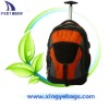 Trolley Backpack(XY-T647)