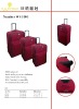 Trolley case