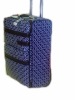 Trolley case,travel case