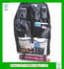 Trunk Organizer Xiamen Lijia