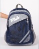 Twill/ Denim Backpacks