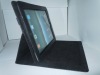 Twill good protection leather case for ipad2