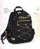 Twill sports bag/backpack