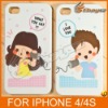 Two pack Sweethearts Series Cases For Iphone4\4S (LF-0619)