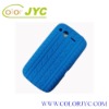 Tyre silicon case for HTC Desire S G12
