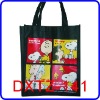 UK non-woven shopping bag