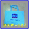 UK non-woven shopping bag