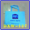 UK non-woven shopping bag