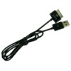 USB charge and data cable for ASUS TF201, charge by USB port