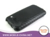 Ultra Slim Case for HTC Incredible S