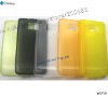 Ultra Thin Skin Case for Samsung Galaxy S2.Various Colors.