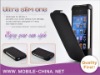 Ultra slim case for iphone 4s