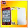 Ultra-thin aluminum case for iphone 4