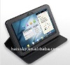 Ultra-thin leather case for samsung galaxy tab P1000