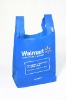 Ultrasonic nonwoven t-shirt bag