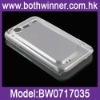 Ultrathin crystal plastic case for HTC G11