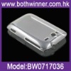 Ultrathin crystal plastic case for HTC G12
