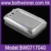 Ultrathin crystal plastic case for HTC G13