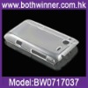 Ultrathin crystal plastic case for HTC G15