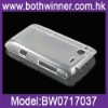Ultrathin crystal plastic case for HTC G15