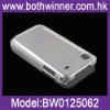Ultrathin crystal plastic case for Samsungi9000