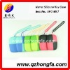 Unique Mix-color  Silicone Key Case